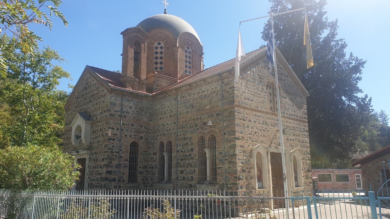 Ambelikos