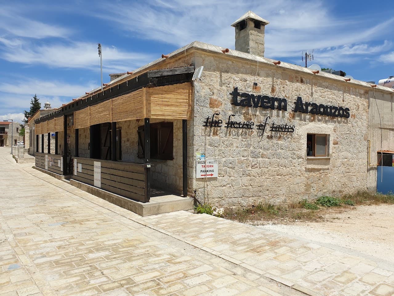 Araouzos
