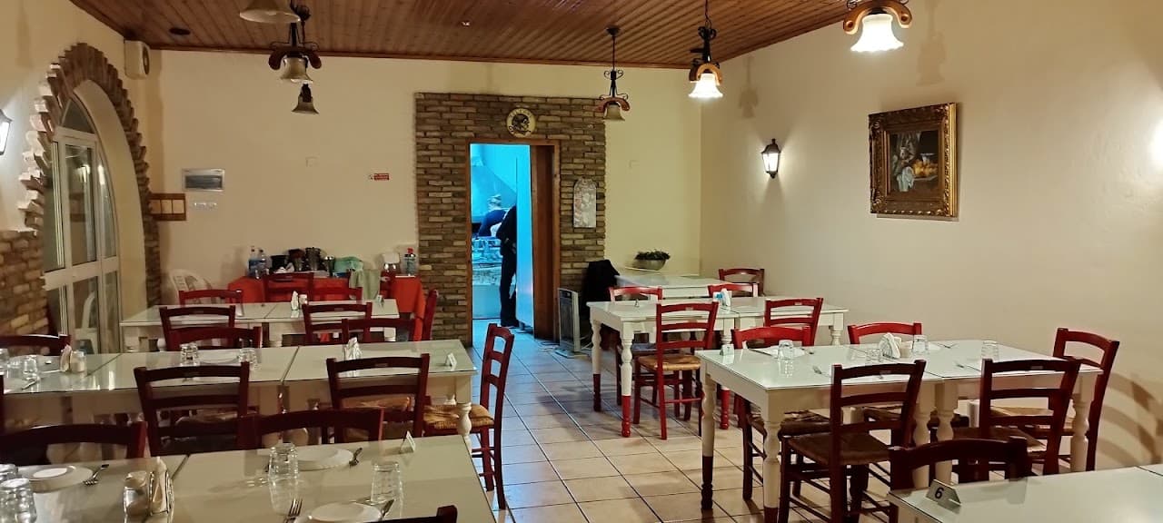 Armenaki