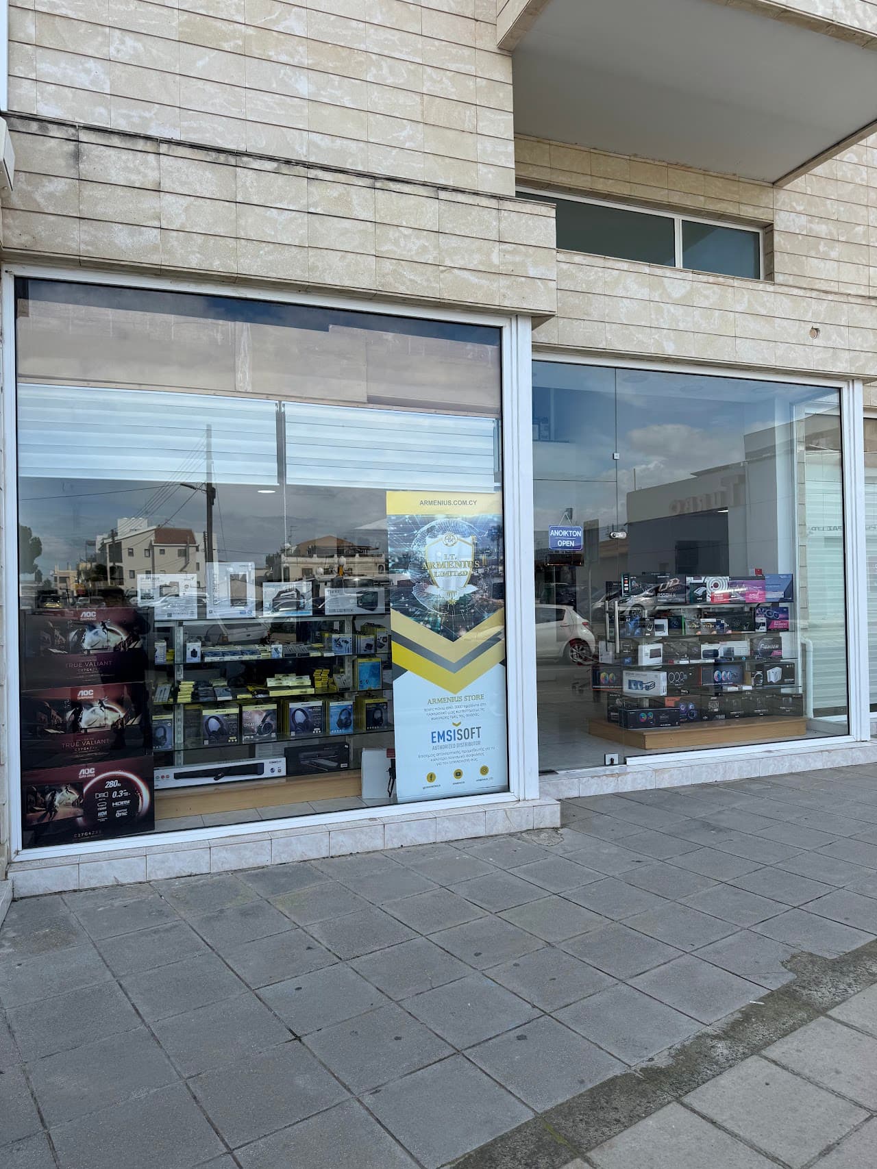 Armenius Store