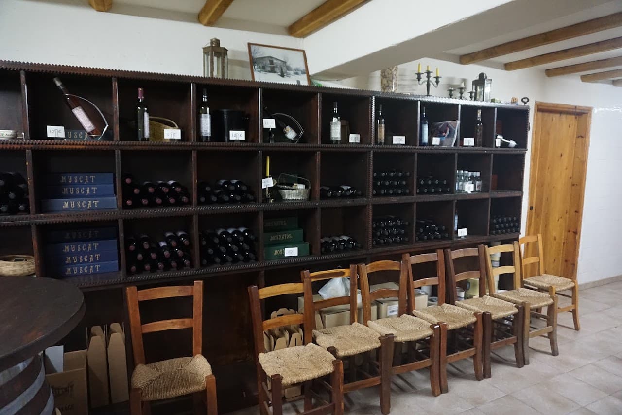 Ayia Mavri Winery