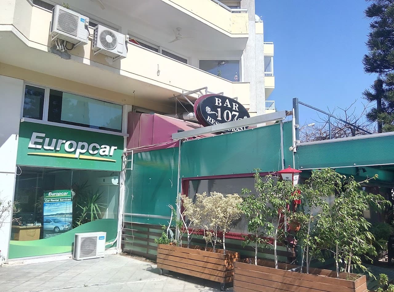 Ο Αρχοντογατος