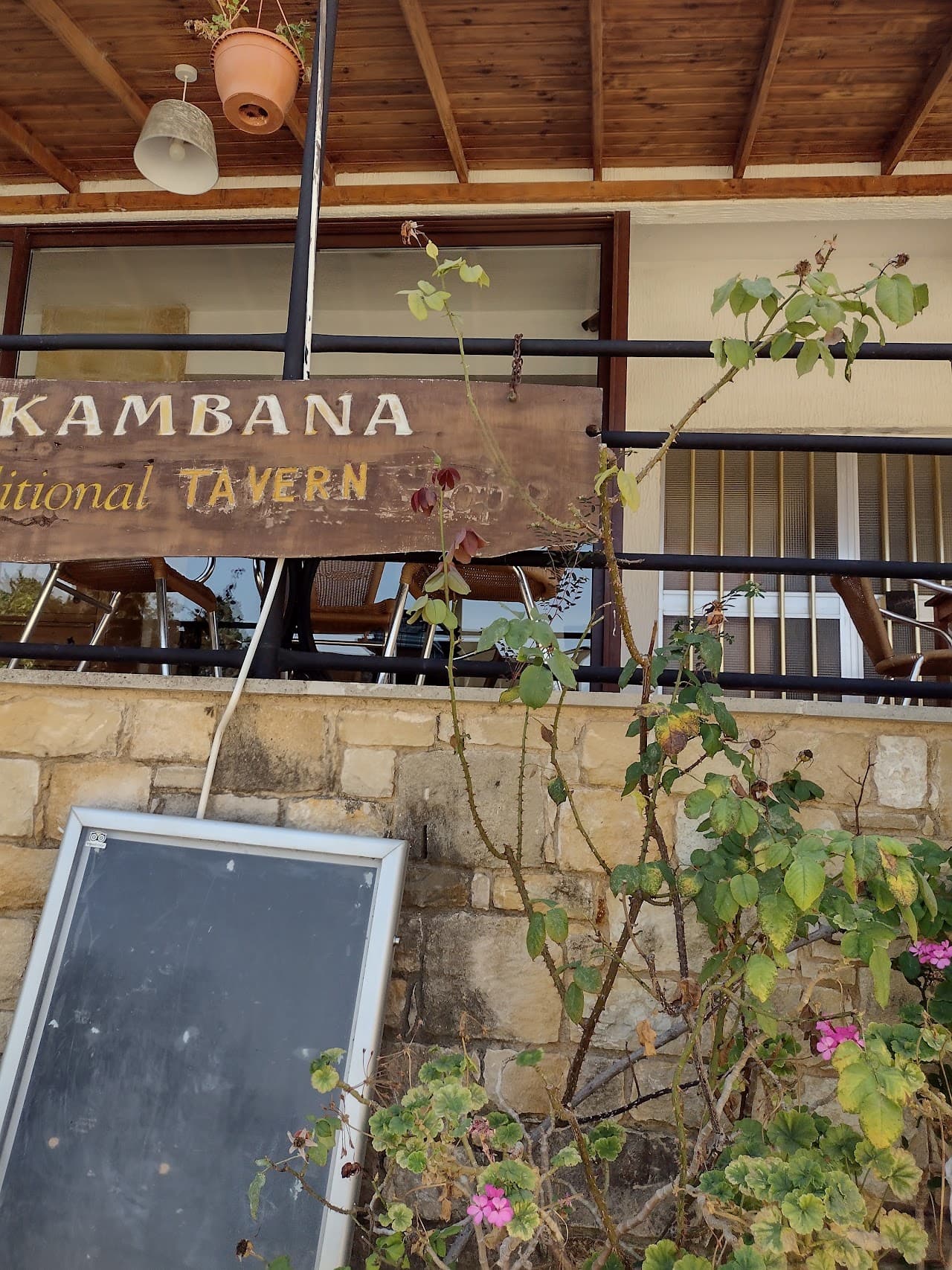 Cambana cafe-restaurant