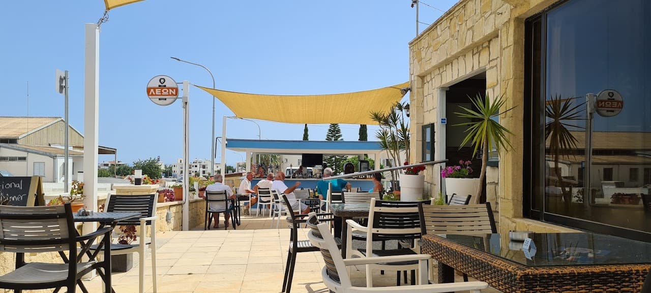 Haris Restaurant