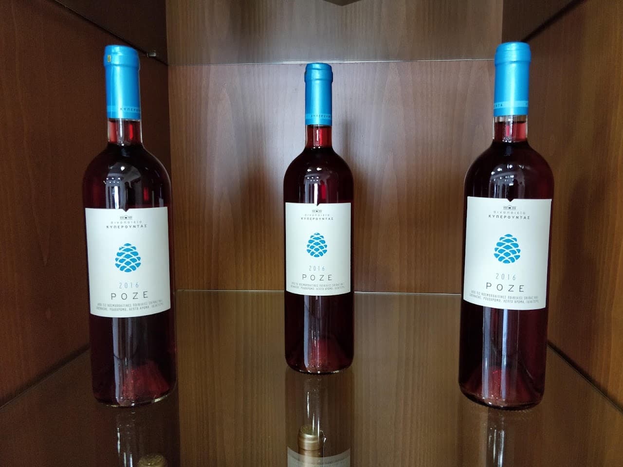 Kyperounda Winery