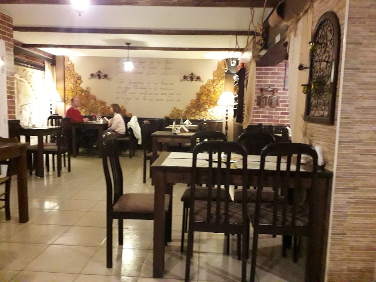 Lava Tavern