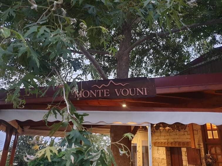 Monte Vouni