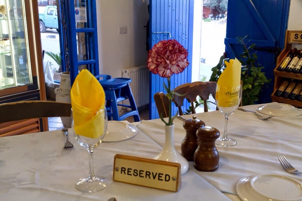 Moustakallis Restaurant