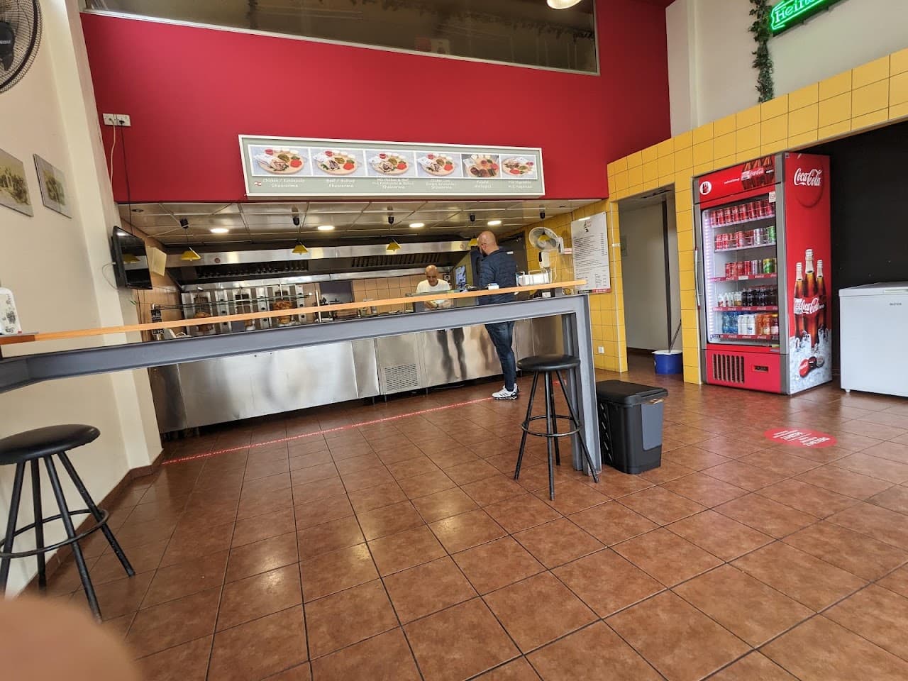 Mylos Restaurant